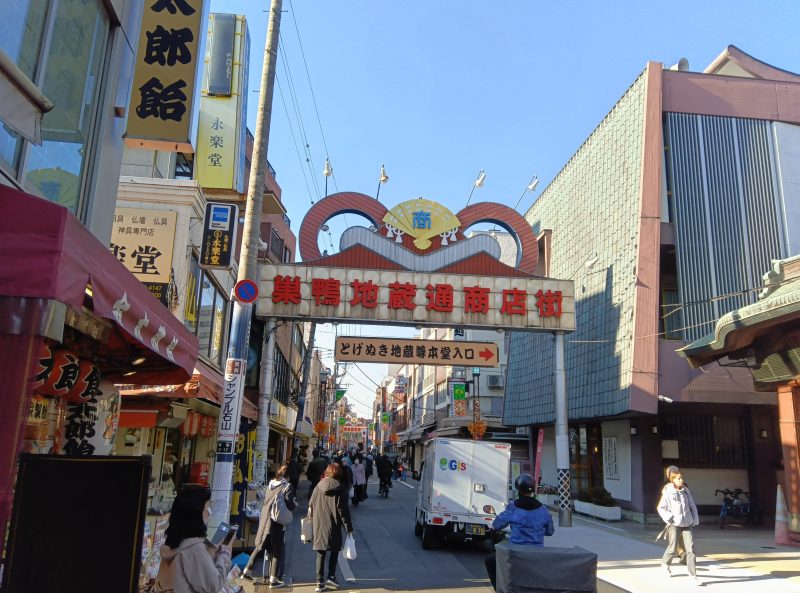 商店街